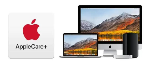 贵池苹果手机维修分享AppleCare+划算吗 