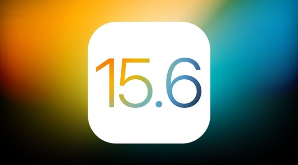 贵池苹果手机维修分享iOS 15.6 Beta 4值不值得升 