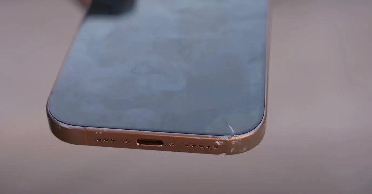 贵池苹果手机维修分享 iPhone 16 Pro边框更窄 