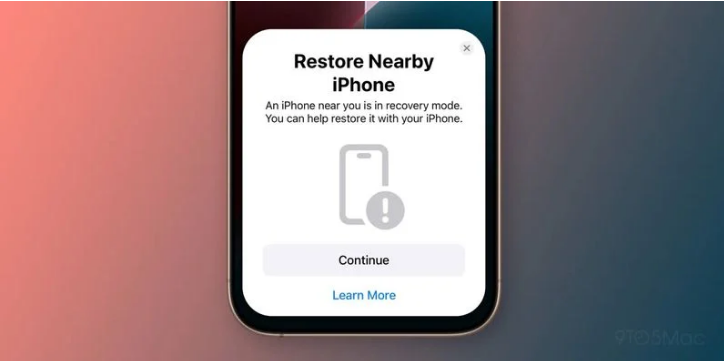贵池苹果手机维修分享iOS 18无线恢复功能可用另一部iPhone恢复变砖的iPhone 16 