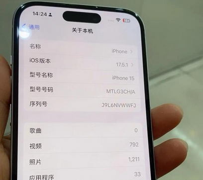 贵池Apple维修店分享苹果手机无法读取文件并显示访问被拒绝 